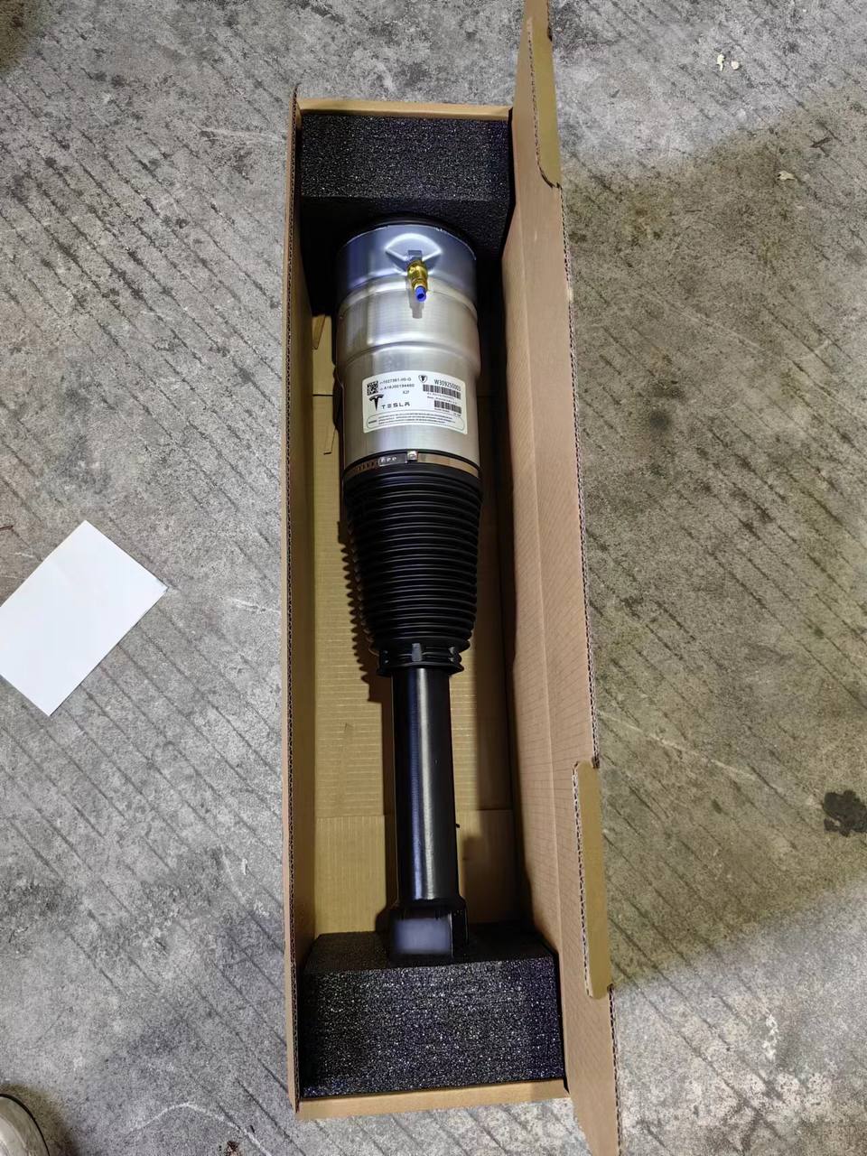 airsuspension4